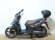 KYMCO AGILITY CITY 125