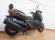 YAMAHA XMAX 400