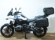 BMW R 1300 GS (3 MALETAS) (3 PACKS) (REVI 50.0000 OK)