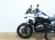 BMW R 1300 GS (3 MALETAS) (3 PACKS) (REVI 50.0000 OK)