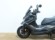 KYMCO DTX 350