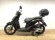 PIAGGIO LIBERTY 125 (IVA DEDUCIBLE)