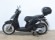 PIAGGIO LIBERTY 125 (IVA DEDUCIBLE)