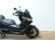 VOGE SR4 MAX
