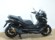 VOGE SR4 MAX
