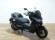 VOGE SR4 MAX