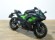 KAWASAKI NINJA 650 (A2)