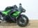 KAWASAKI NINJA 650 (A2)