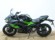 KAWASAKI NINJA 650 (A2)