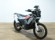 FANTIC XEF 450 RALLY (ARROW DE SERIE)