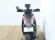 FANTIC XEF 450 RALLY (ARROW DE SERIE)