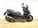 BMW C 400 X