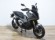 HONDA X-ADV 750