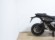 HONDA X-ADV 750