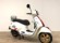 VESPA GTS 300 SUPER (IVA DEDUCIBLE)