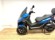PIAGGIO MP3 310 HPE (TOP CASE)