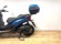 PIAGGIO MP3 310 HPE (TOP CASE)