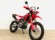 HONDA CRF 300 L