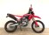 HONDA CRF 300 L