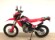 HONDA CRF 300 L