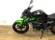 KAWASAKI Z 125