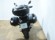CF MOTO 650 MT