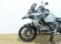 BMW R 1250 GS ADVENTURE (TOPCASE + 4 PACKS)