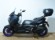 YAMAHA XMAX 125