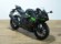 KAWASAKI ZX 6R