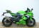 KAWASAKI ZX 4RR