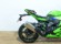 KAWASAKI ZX 4RR