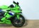 KAWASAKI ZX 4RR