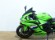 KAWASAKI ZX 4RR