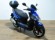 KYMCO AGILITY CITY 125 (TOP CASE)