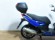 KYMCO AGILITY CITY 125 (TOP CASE)