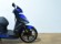 KYMCO AGILITY CITY 125 (TOP CASE)