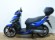KYMCO AGILITY CITY 125 (TOP CASE)