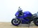 YAMAHA YZF R3