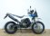 VOGE 300 RALLY