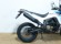 VOGE 300 RALLY