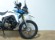 VOGE 300 RALLY