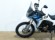 VOGE 300 RALLY
