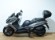 KYMCO SUPER DINK 125 (TOP CASE)