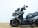 KYMCO SUPER DINK 125 (TOP CASE)