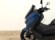 YAMAHA NMAX 125