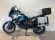 KTM 1290 SUPER ADVENTURE R (3 MALETAS)