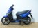 KYMCO AGILITY CITY 125