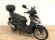 KYMCO AGILITY CITY 125 (TOP CASE)