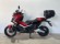 HONDA X-ADV 750 (ESCAPE AKRAPOVIC HOMOLOGADO + TOP CASE)