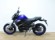 YAMAHA MT-125